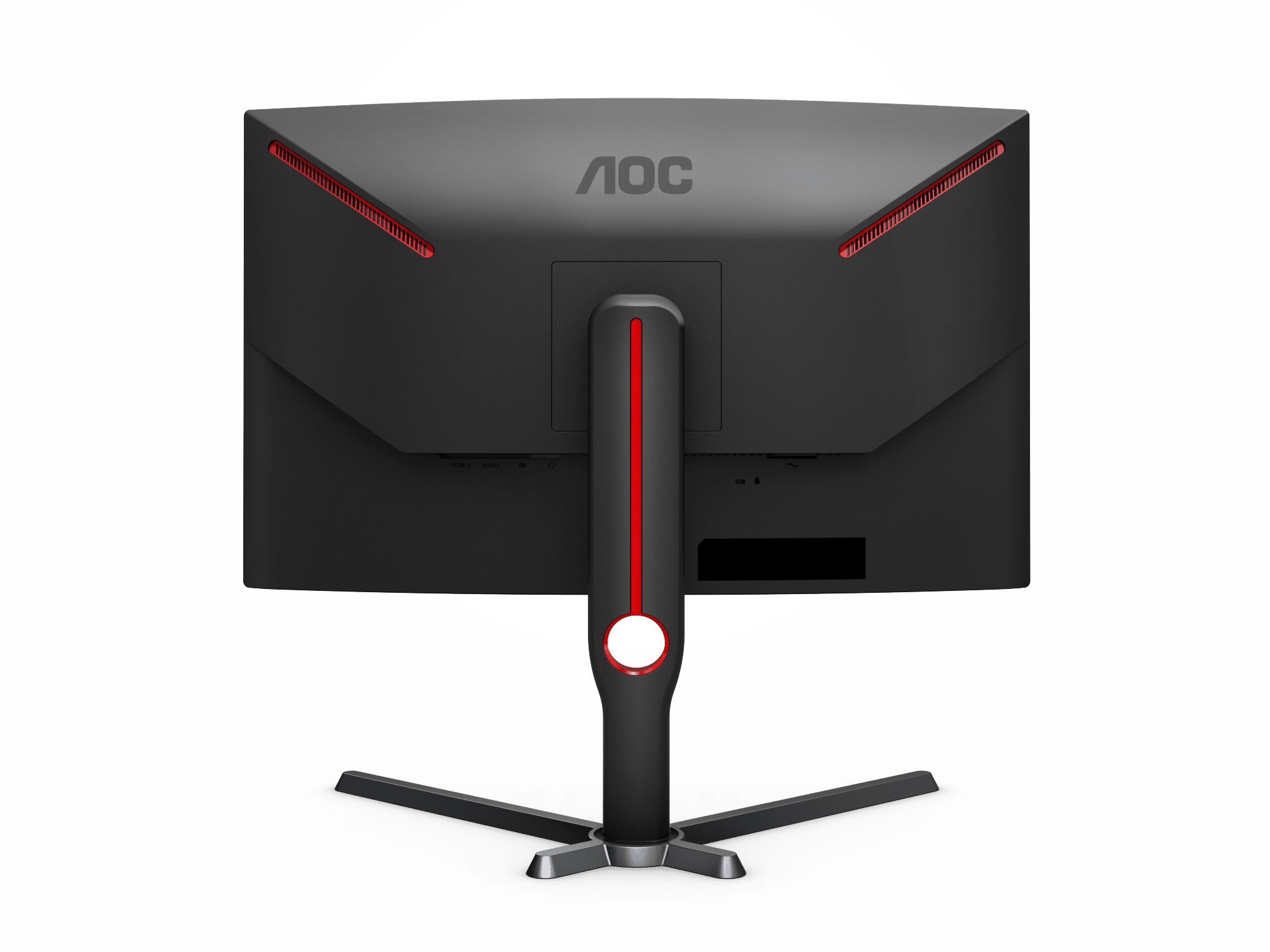AOC CQ27G3S 27″ QHD Curved Gaming 