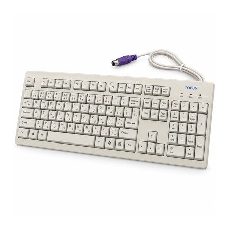 TOPUN Ultraslim Keyboard HK‑9001 – Full‑size beige PS/2 keyboard, waterproof design, retro style – Sold by CompuOne Lebanon