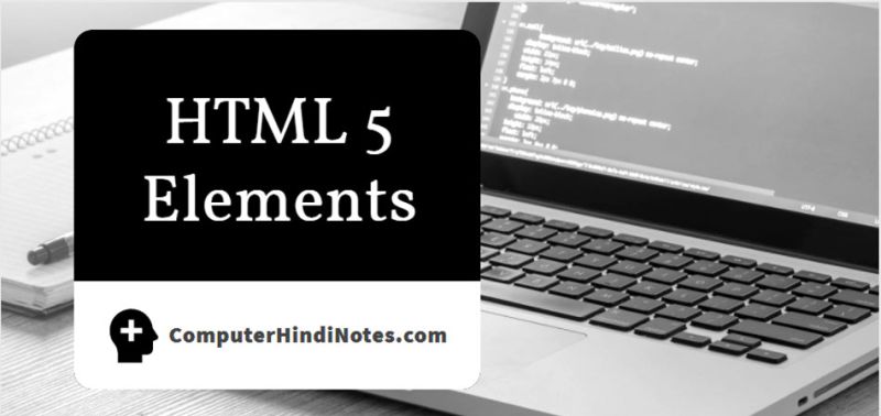 Html 5 Element Tags In Hindi Computer Hindi Notes - High Quality Geometric Image - 4K