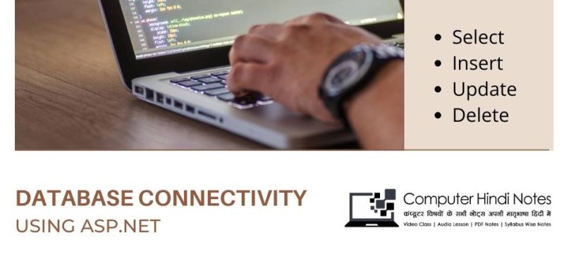 Insert Update Delete Asp Net Database Connection Computer Hindi Notes - Download Elegant City Picture | Mobile