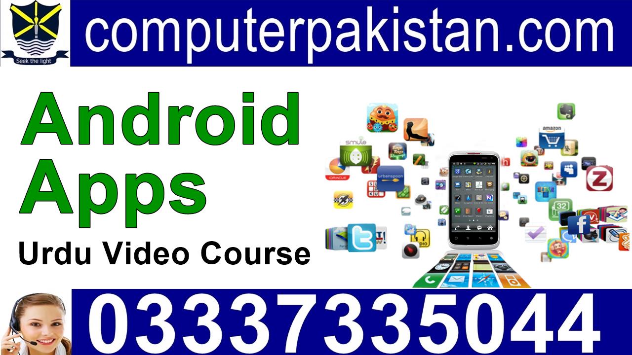 Android Application Development Tutorial for Beginners – Using Android