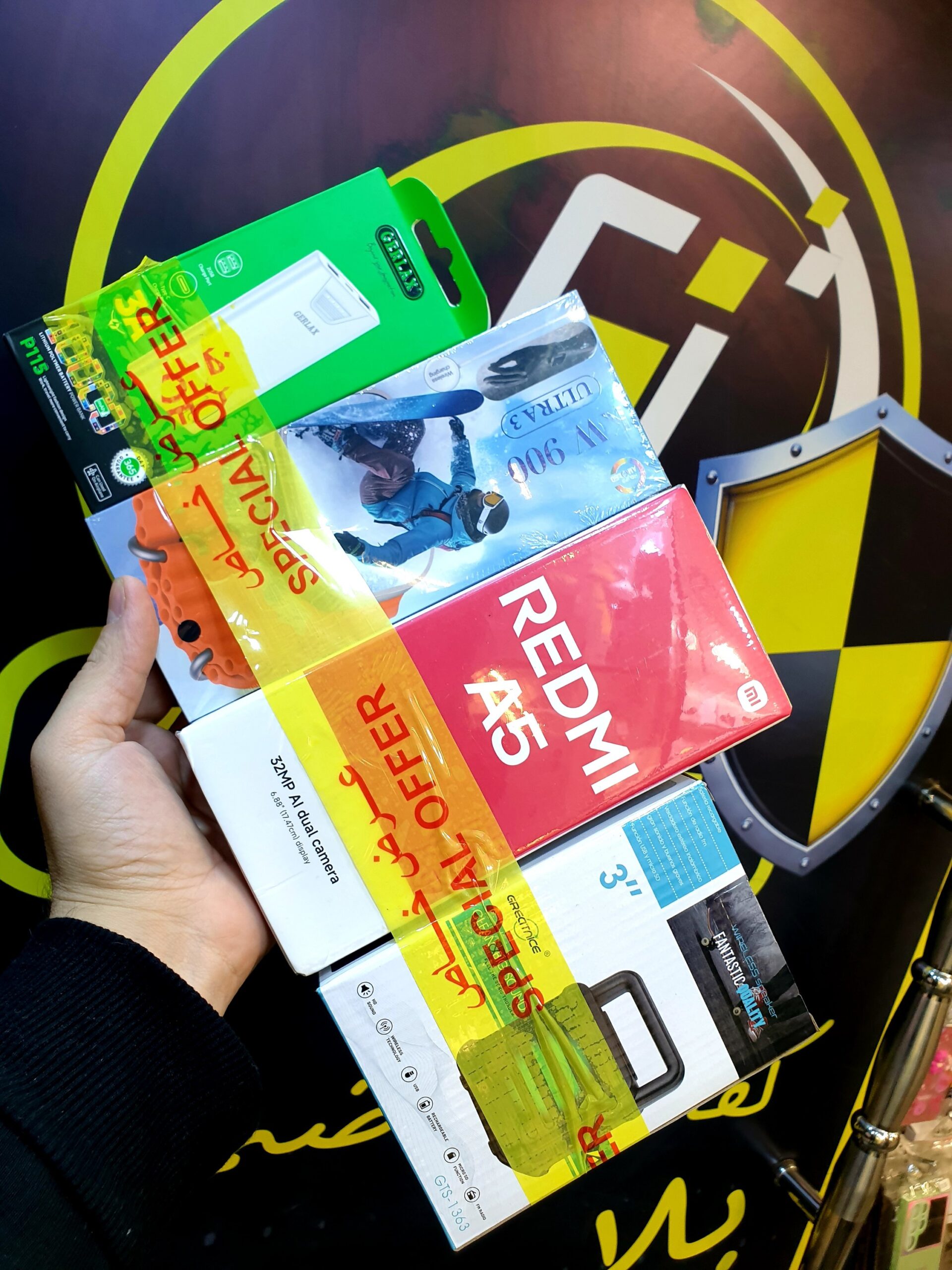 2025/11/D9A2D9A0D9A2D9A5D9A1D9A1D9A1D9A1_D9A2D9A2D9A2D9A6D9A1D9A3-scaled.jpg عرض REDMI A5 مع باور بانك/ساعة/بفل - الصورة 1