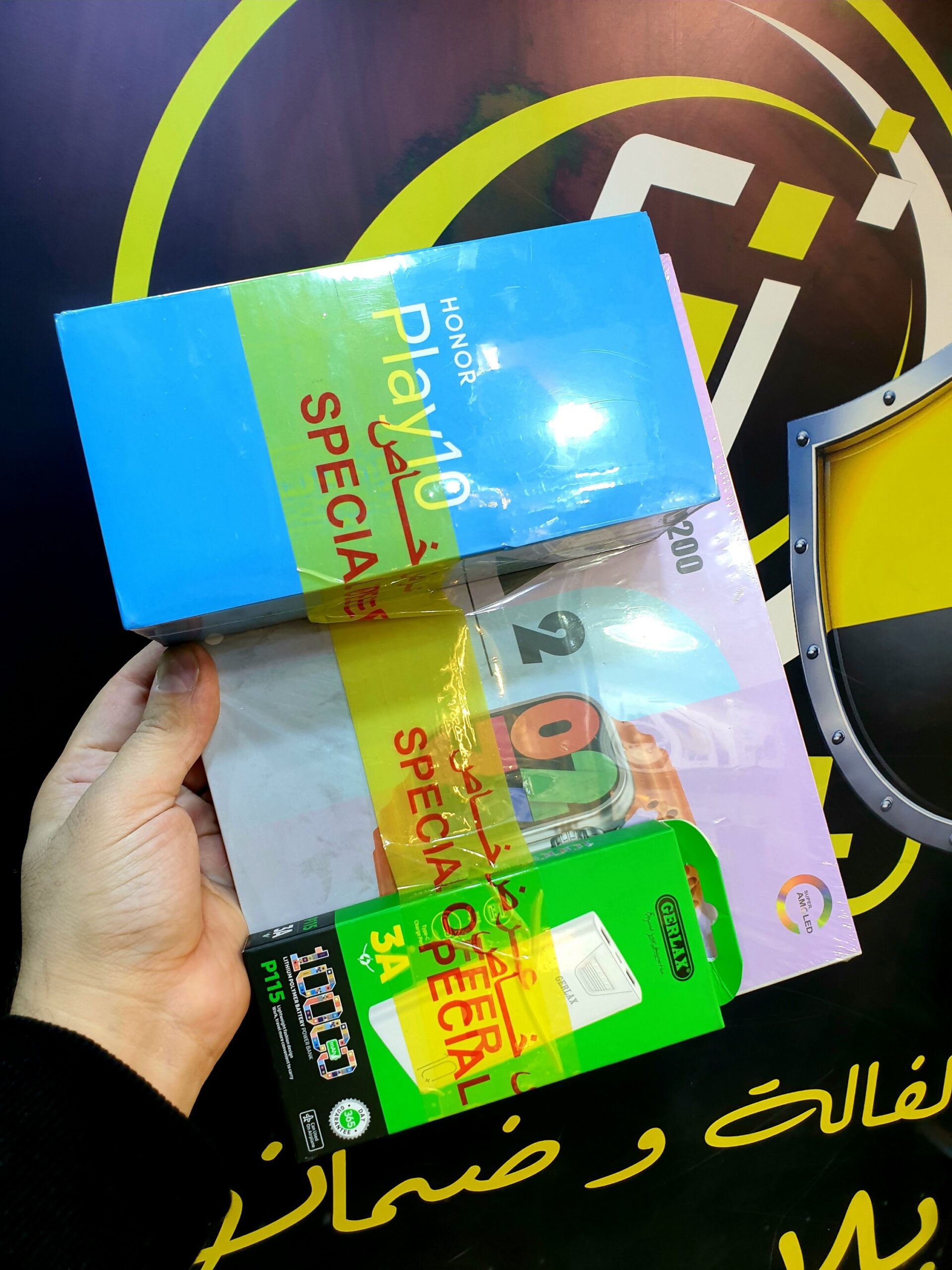 2025/11/D9A2D9A0D9A2D9A5D9A1D9A1D9A1D9A1_D9A2D9A2D9A2D9A7D9A2D9A4-scaled.jpg عرض PLAY 10 مع باور بانك/ساعة - الصورة 1