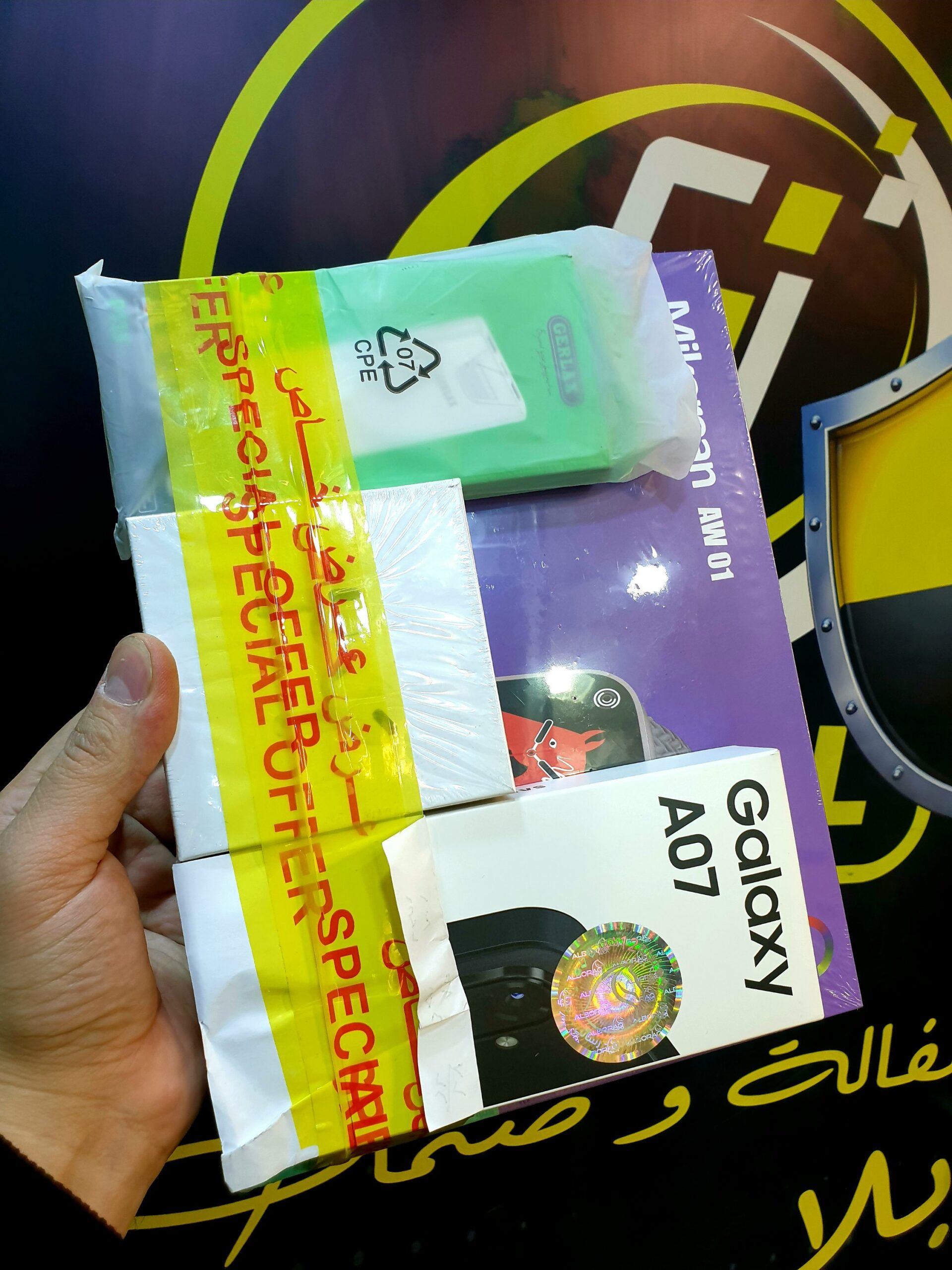 2025/11/D9A2D9A0D9A2D9A5D9A1D9A1D9A1D9A1_D9A2D9A2D9A2D9A7D9A4D9A7-scaled.jpg عرض A07 مع سماعة/ساعة/باور بانك - الصورة 1