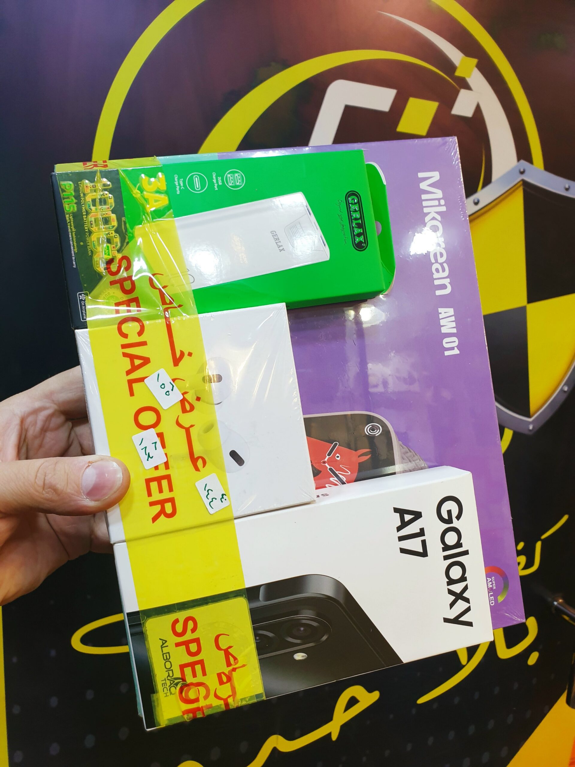 2025/11/D9A2D9A0D9A2D9A5D9A1D9A1D9A1D9A1_D9A2D9A2D9A2D9A8D9A4D9A4-scaled.jpg عرض A17 مع سماعة/باور بانك/ساعة - الصورة 1