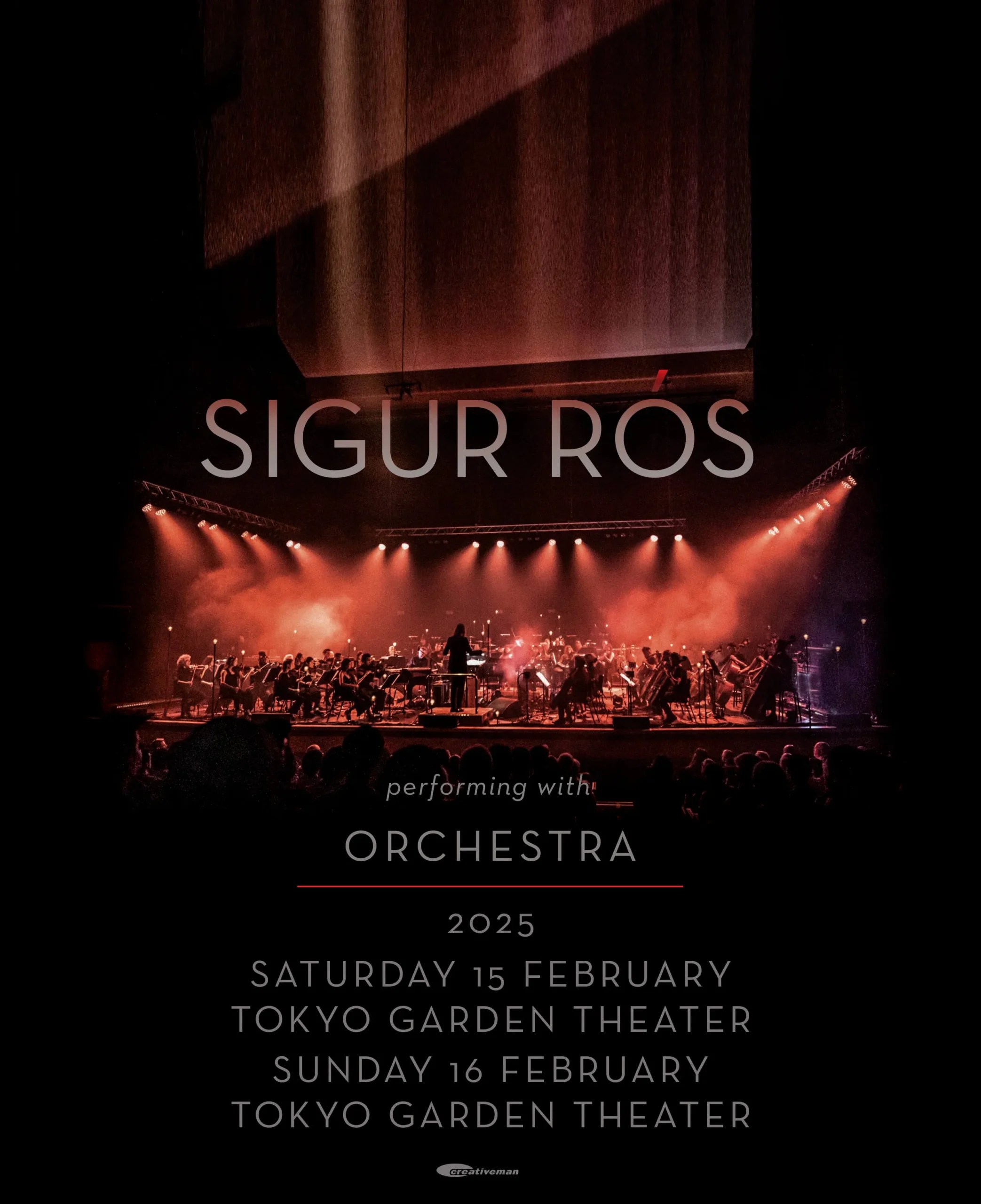 Sigur Rós(シガー・ロス)来日ライブ2025/2/15〜16 - CONCERTDAYS