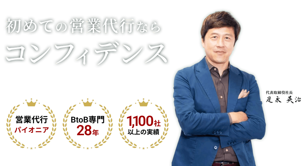 lp_mainvisual_pc