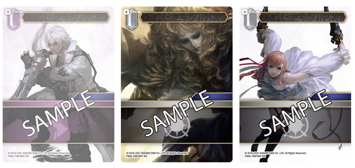 FF14】スクエニ製の公式グッズまとめ｜コニーのタルト