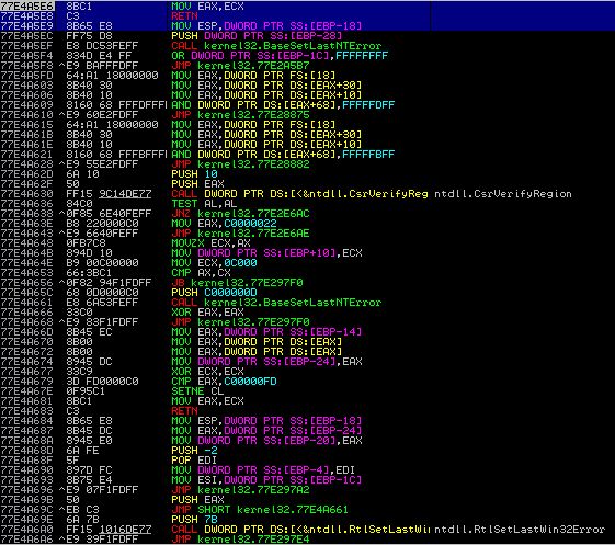 Github 0xrootpls Doppel An Advanced Evasive Persistent Shellcode - Space Picture Collection - Ultra HD Quality