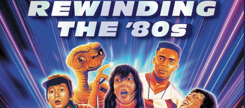 tcm-rewinding-the-80s-header.