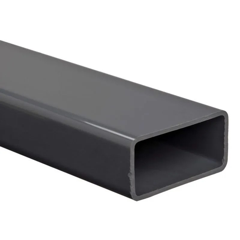 Perfil Rectangular 150x50x 2mm - High Resolution Vintage Photos for Desktop