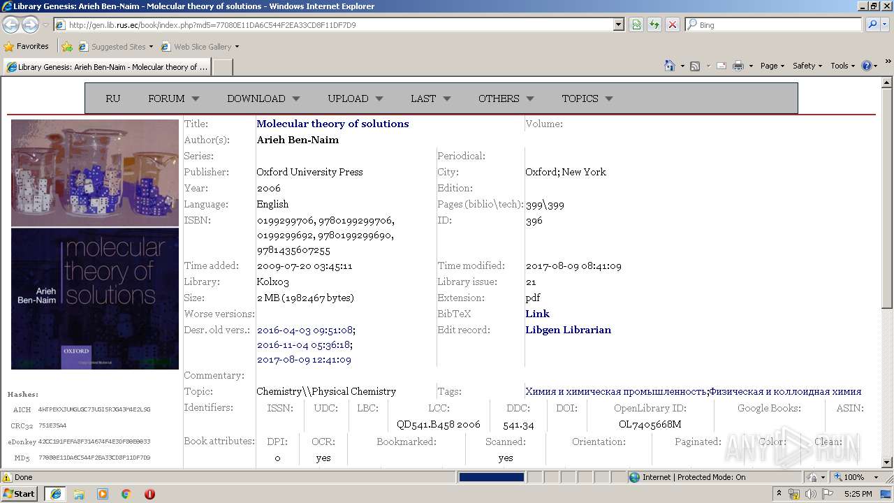 The site enables free access to content that is otherwise paywalled or not digitized elsewhere. Http Gen Lib Rus Ec Book Index Php Md5 77080e11da6c544f2ea33cd8f11df7d9 Any Run Free Malware Sandbox Online