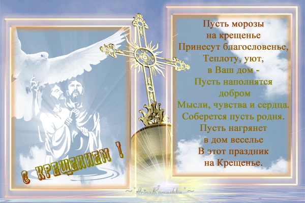 Полезные советы на все случаи жизни