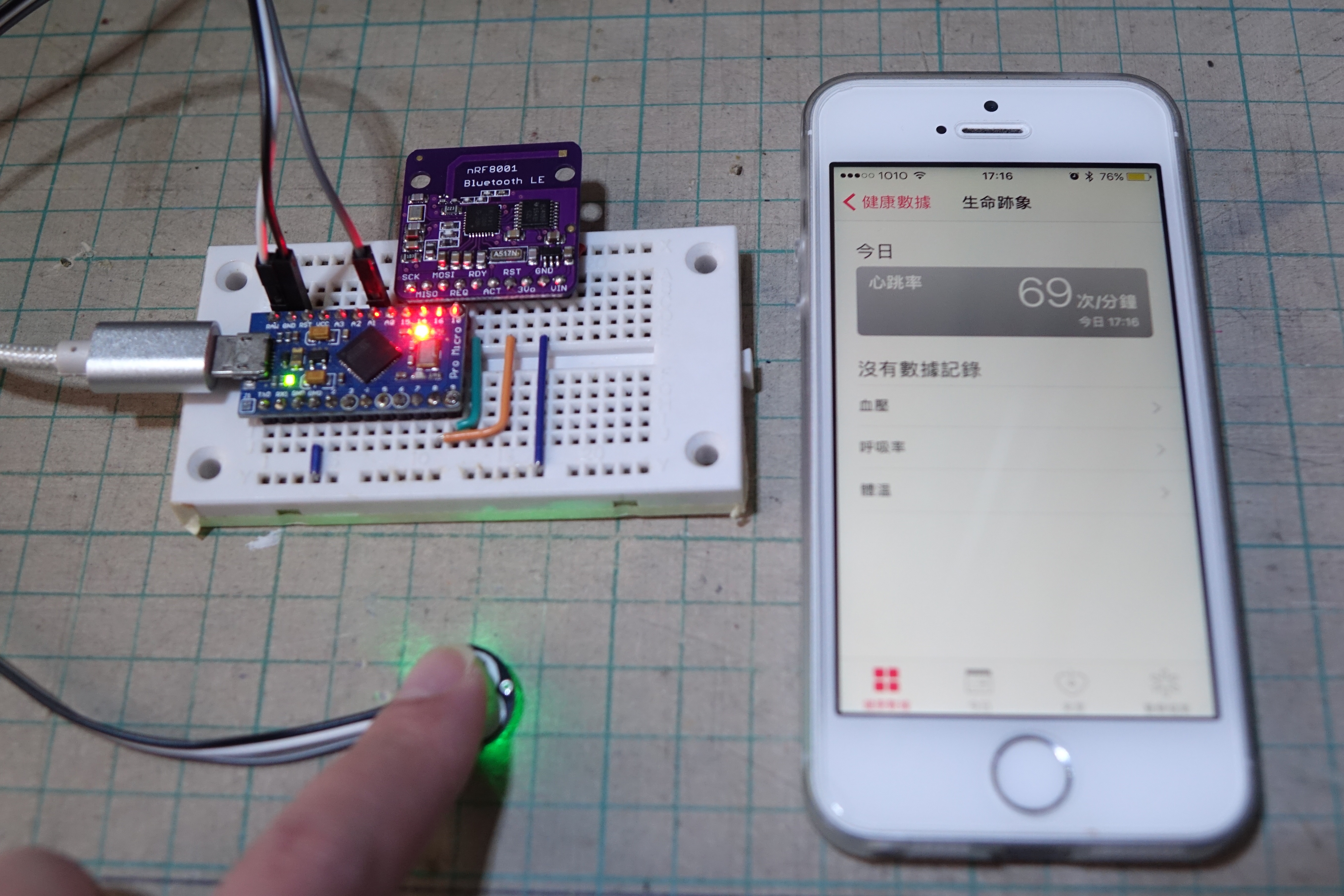 Ble Heart Rate Sensor 9 Steps With Pictures Instructables - Premium Minimal Image - Mobile