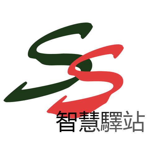 Smart Postbox System 3 Steps Instructables - Premium Geometric Image Gallery - Full HD