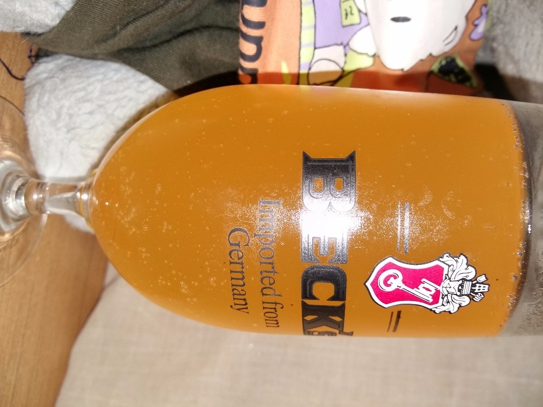 Soda Home - Modern Retina Landscape Patterns | Free Download