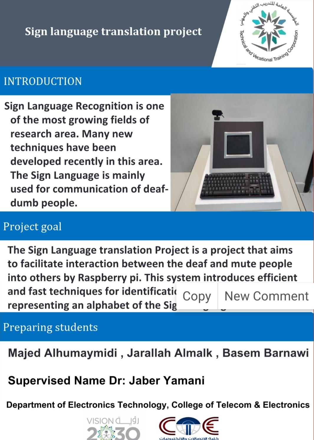 Sign Language Translation App Devpost - Gradient Photo Collection - Retina Quality