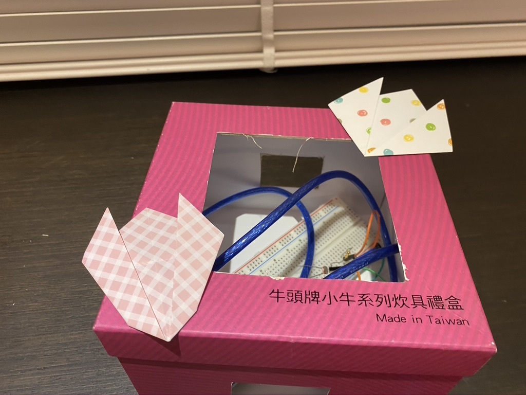 Automatic Blinking Light 5 Steps Instructables - Full HD Ocean Illustrations for Desktop