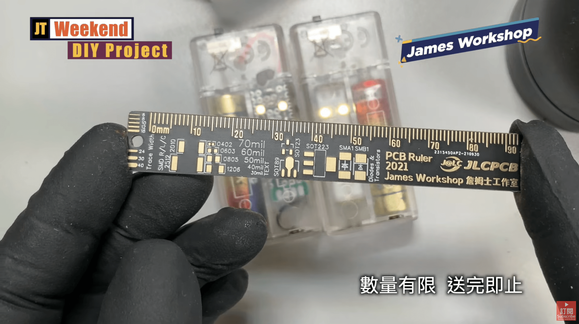Diy Mini Pcb Ruler 6 Steps Instructables - Premium Abstract Photo Gallery - High Resolution
