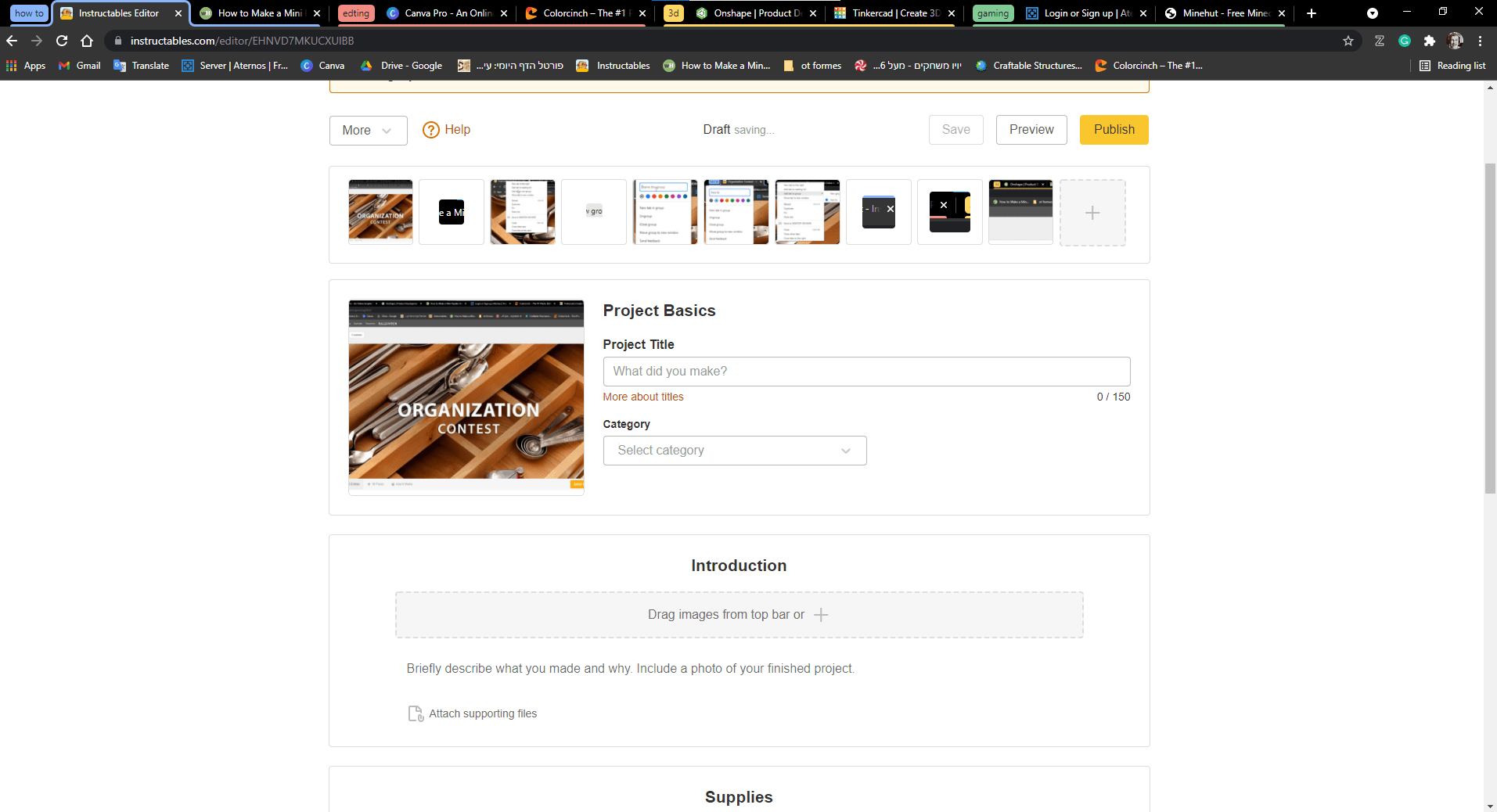 Organized Tabs Gallery - Premium Vintage Texture Gallery - Full HD