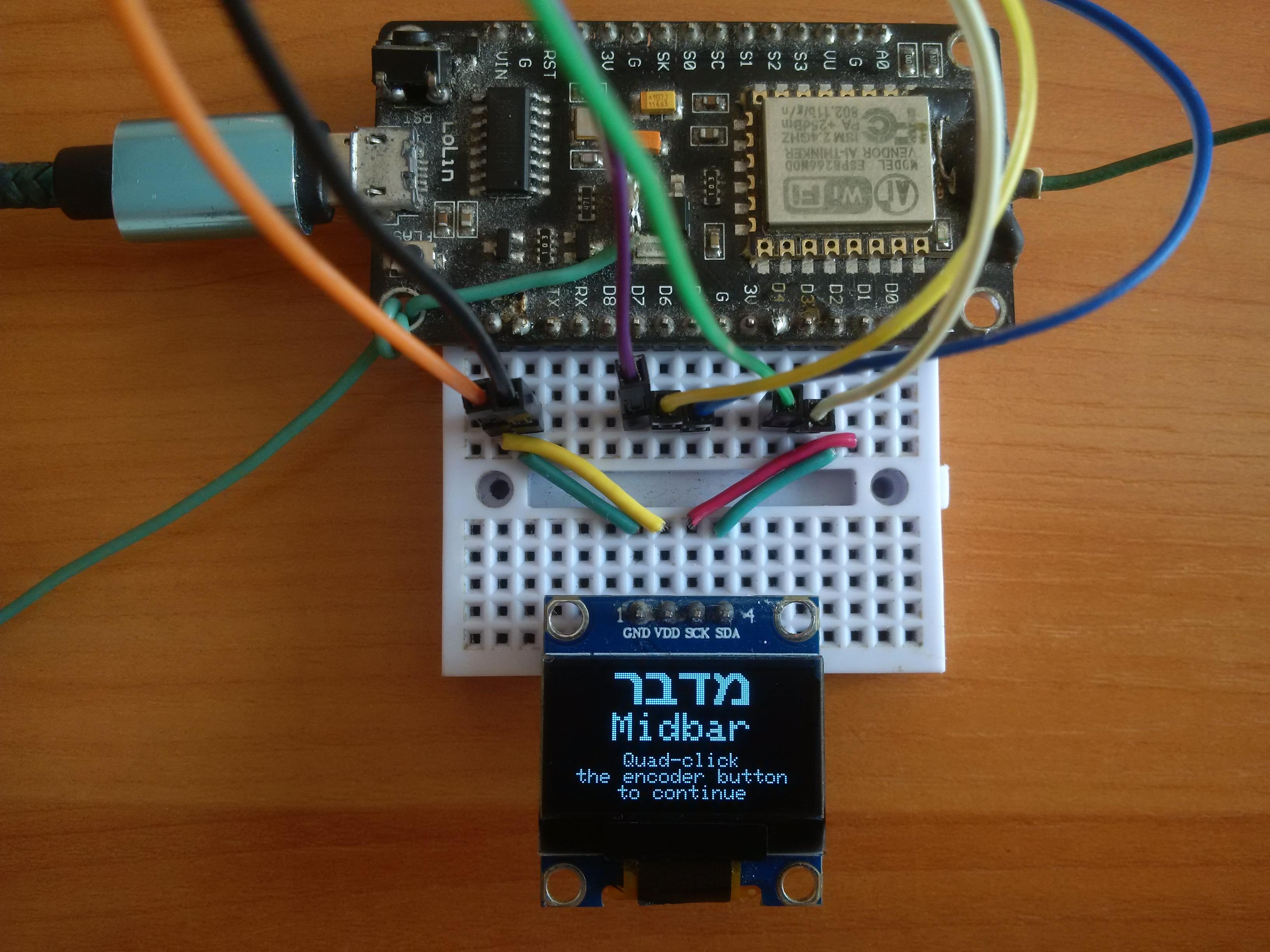 Midbar Esp8266 Version Jpralves Net - Classic Dark Wallpaper - Mobile