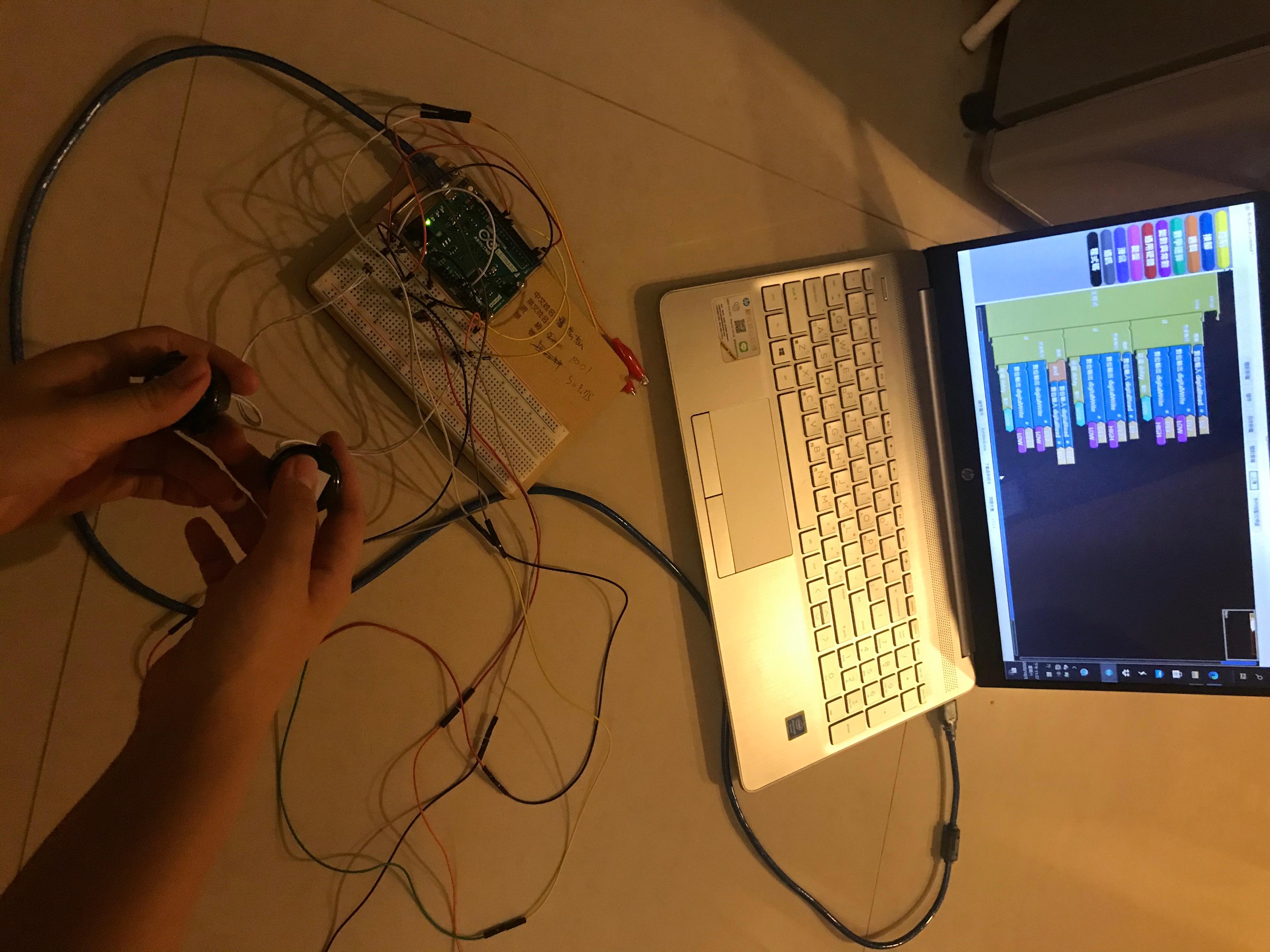 Automatic Guidance Machine Instructables - Premium Landscape Illustration Gallery - Full HD