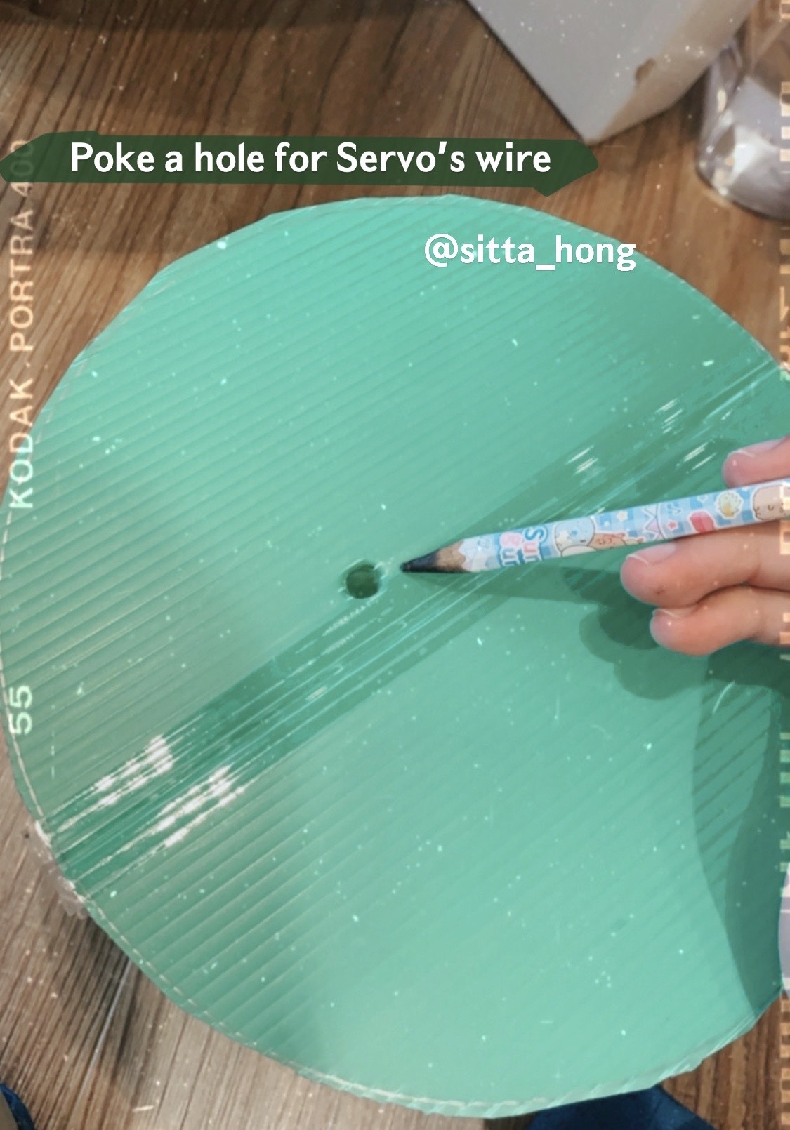 Automatic Dustbin Pdf - Premium Gradient Wallpaper Gallery - 8K