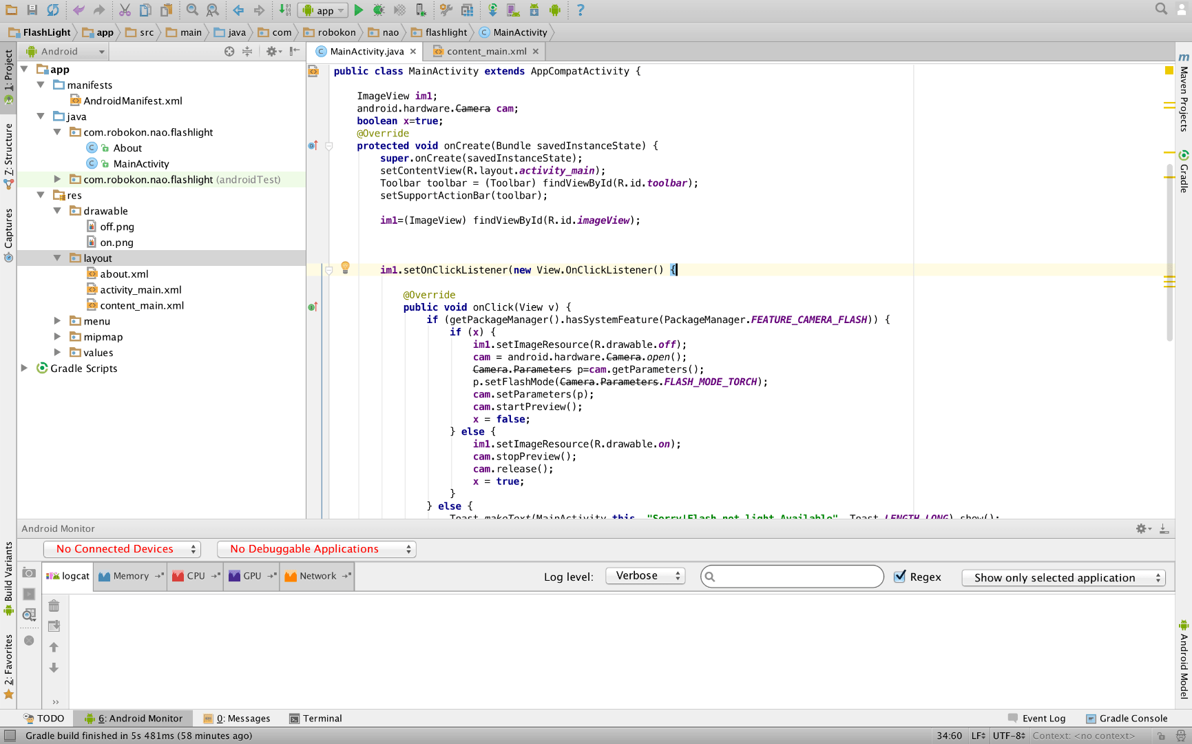 Flashlight App Android Project Android Development Course Basic To - Minimal Photo Collection - Ultra HD Quality