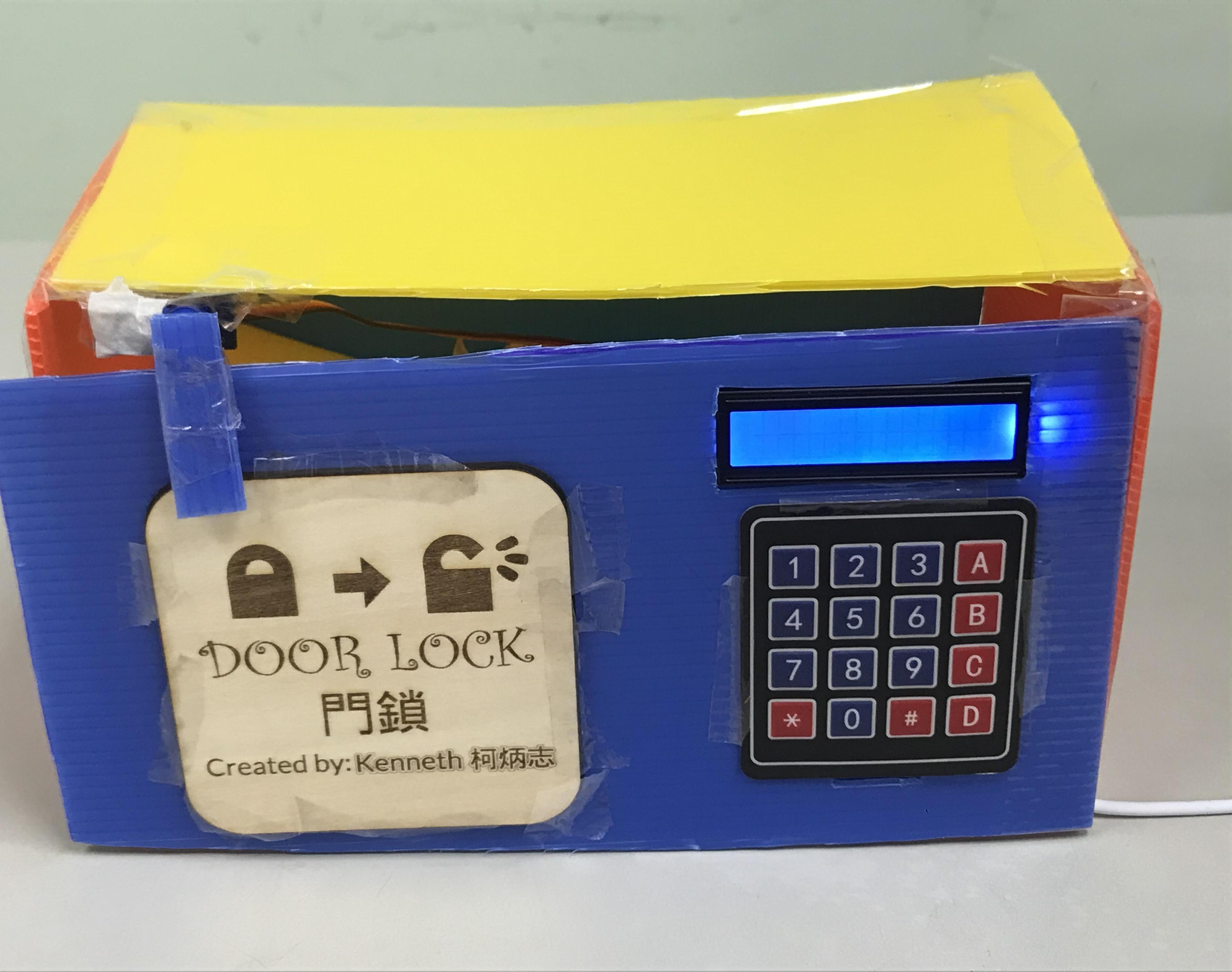 Door Lock 3 Steps Instructables - Space Picture Collection - Desktop Quality