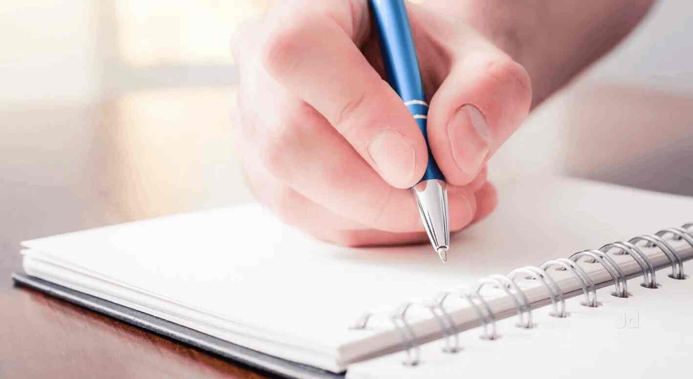 Top 20 Competitive Exam Coaching In Dadabadi Best