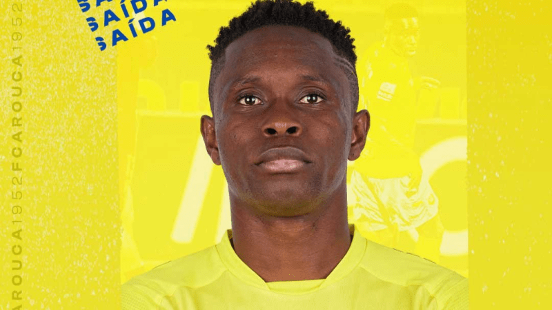 أروكا البرتغالي يعلن انتقال مهاجمه بوكيا إلى الترجي