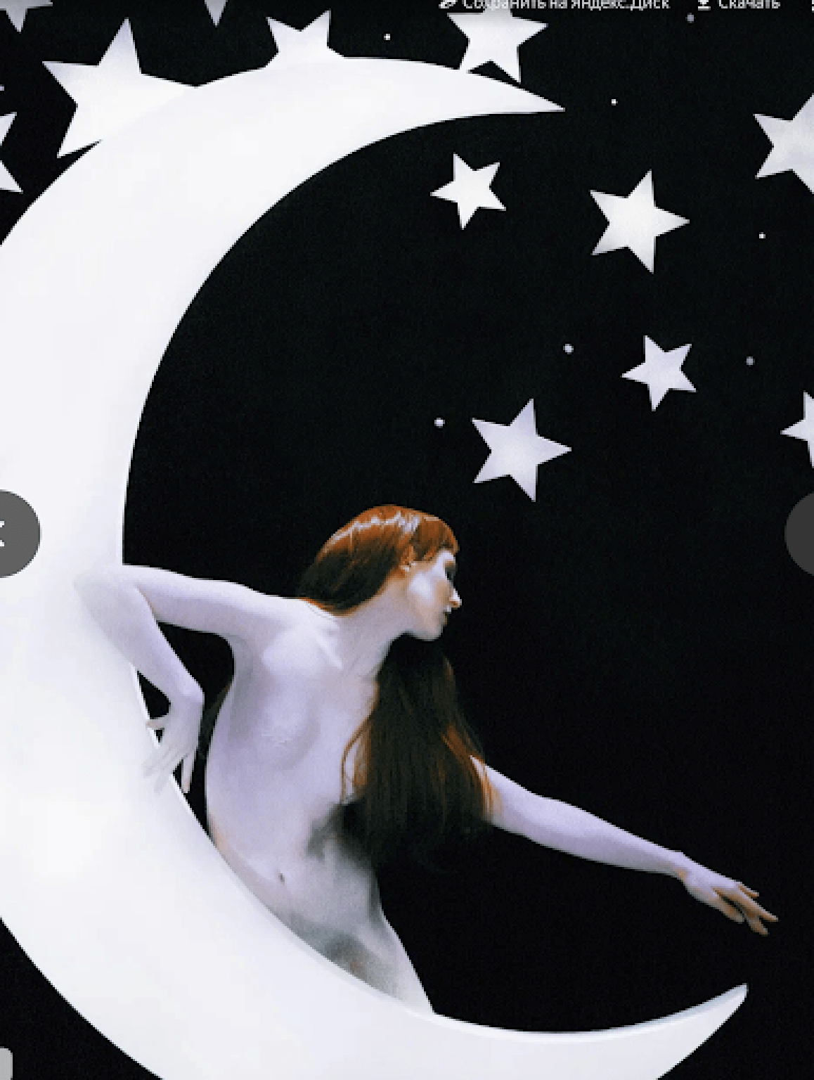 Где найти фиолетовый в природе, как снимать красный, синий, зеленый и други...