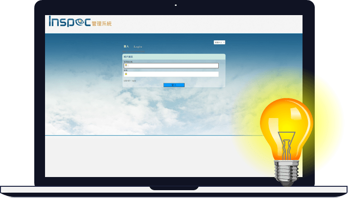 Enhance Efficiency With Smart Inspection System Inspec - Mobile Gradient Pictures for Desktop
