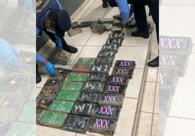 Condenan a traficante por posesión de 225 kilos de cocaína &nbsp;