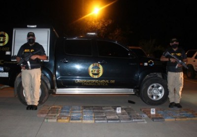 Por tráfico de 99 kilos de cocaína condenan a tres personas capturadas por la ATIC