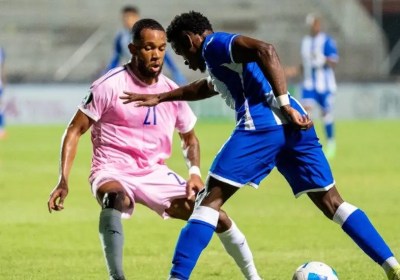 Honduras derrota 2-0 a Bermudas y clasifica a la Copa Oro 2025