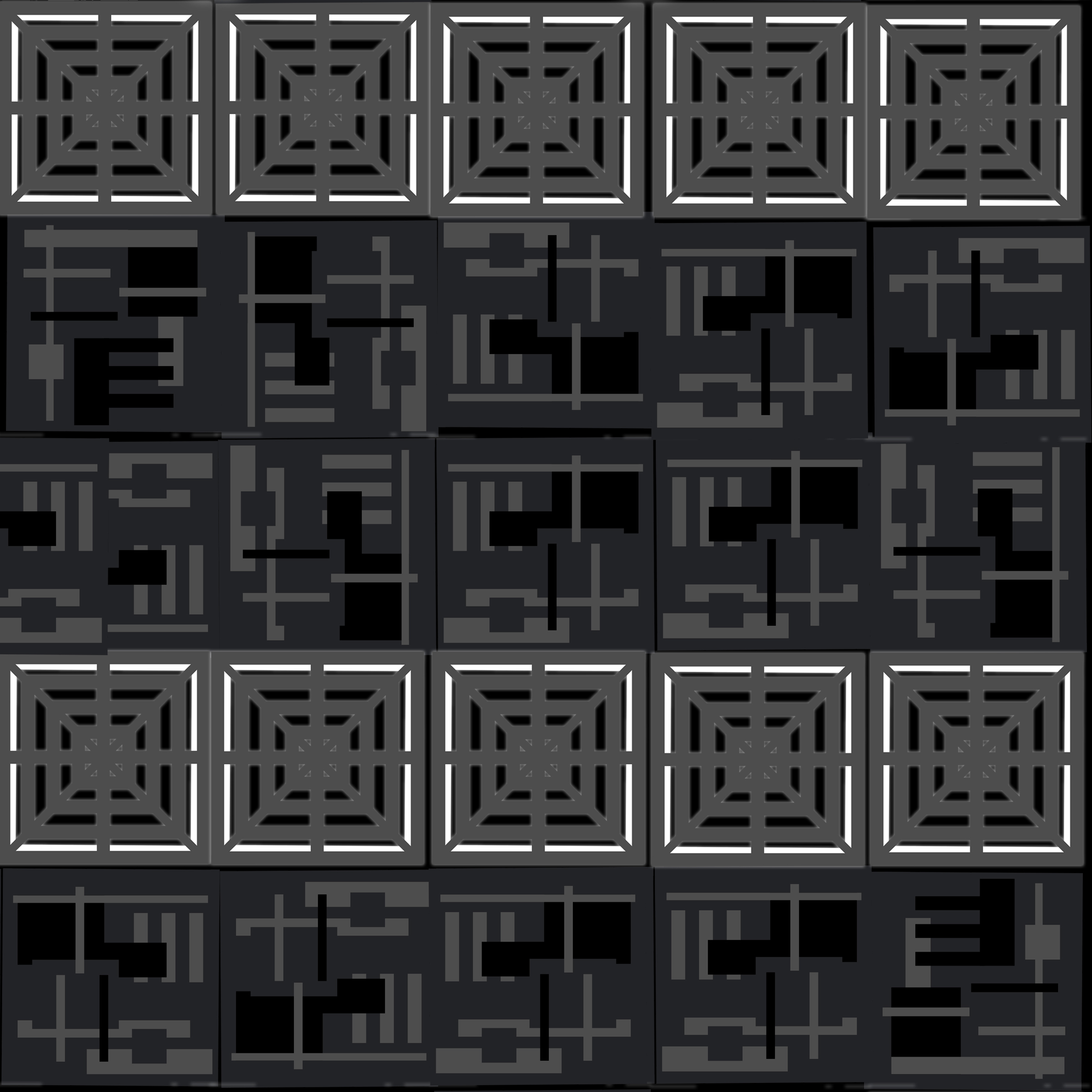 artifact-E2