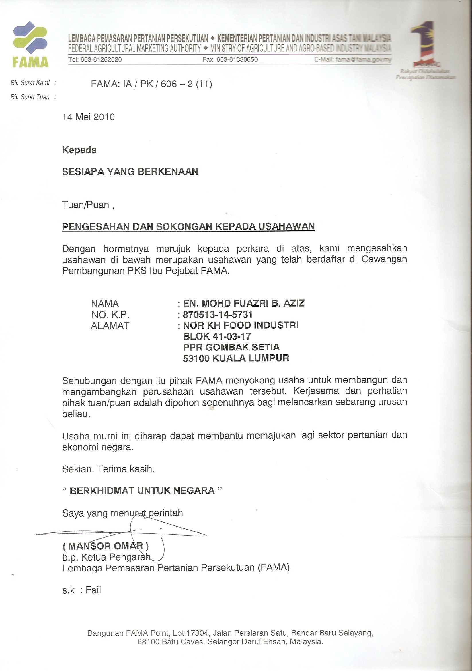 Contoh Surat Akuan Ibu Tunggal Kumpulan Contoh Surat Dan Soal Terlengkap Contoh Surat Akuan Ibu Tunggal Kumpulan Contoh Surat Dan Soal Terlengkap