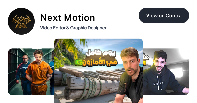 Nikki Eke On Contra Motion Designer - Perfect Abstract Design - HD