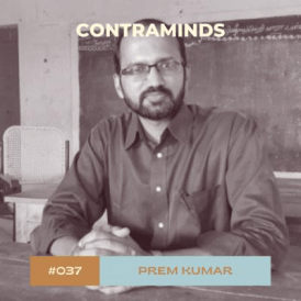 Prem Kumar