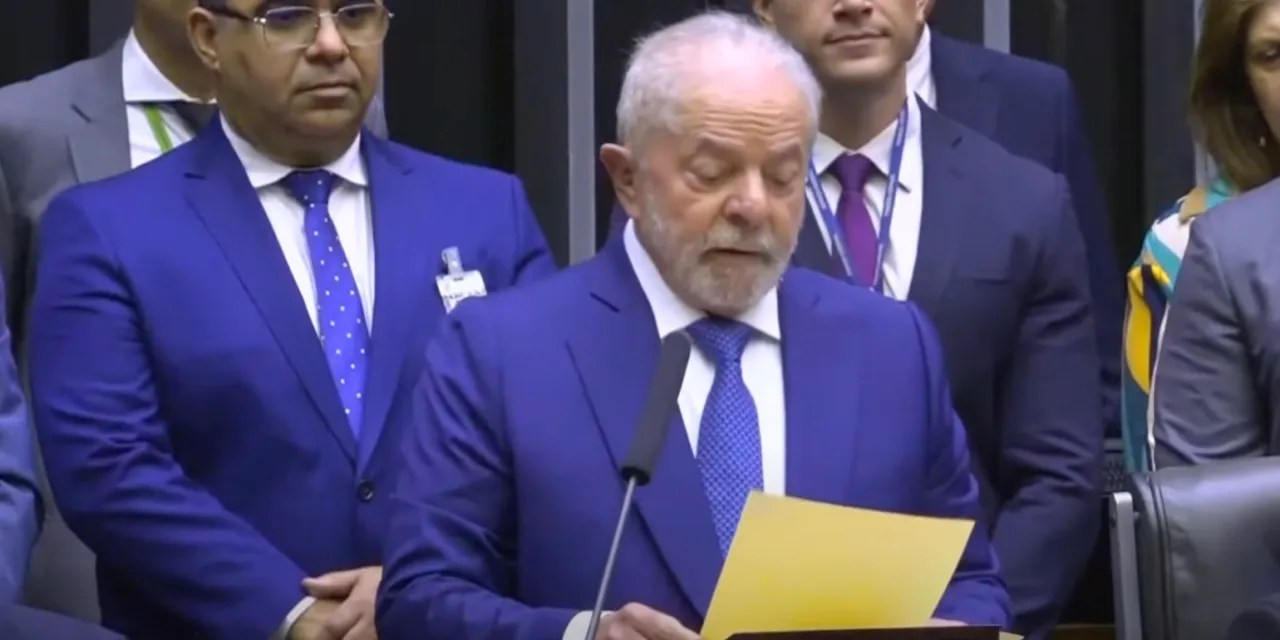 Lula