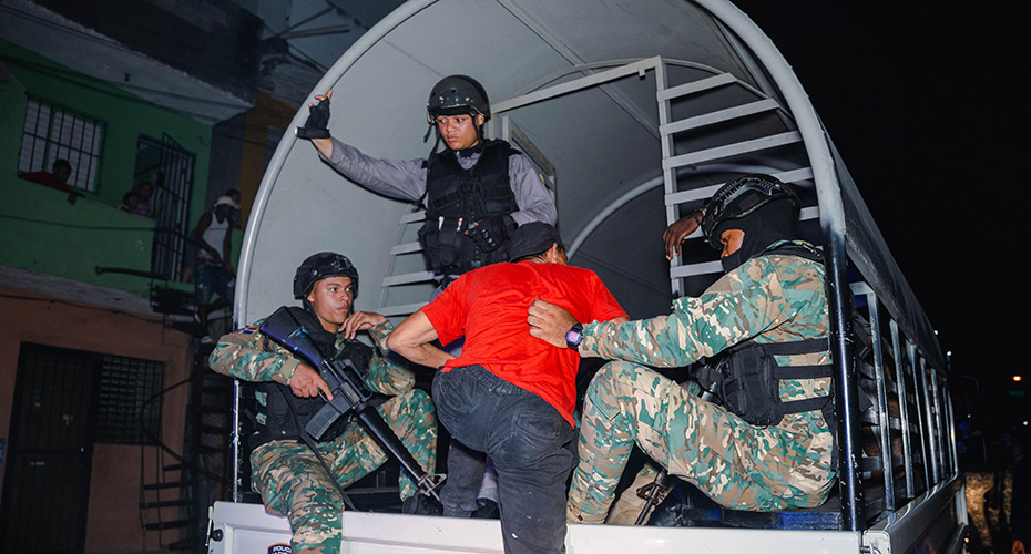 Interior y Policia