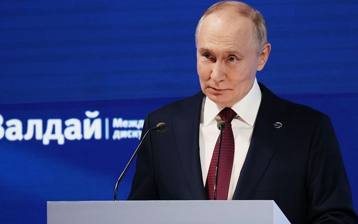 Putin