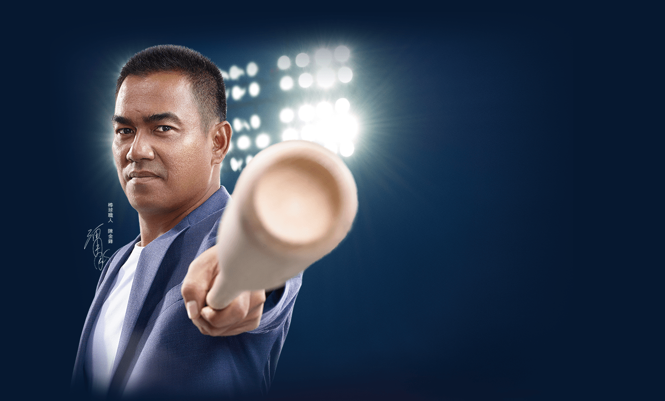 武田必胃康必胃康 Jvvx