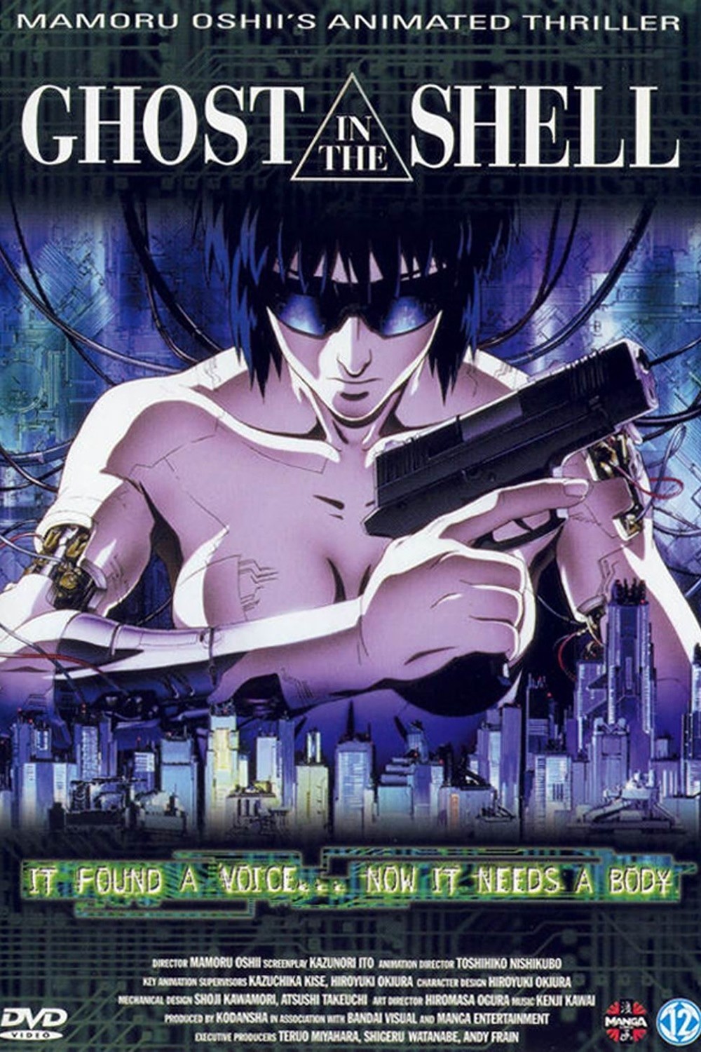 Ghost in the Shell (1995) Review – Coogs Reviews