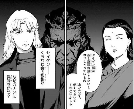 17年新製品 ダーウィンズゲーム1巻 23巻 新品アウトレット 漫画 全巻セット Rustavi Gov Ge