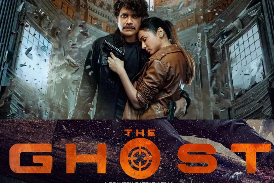 Ghost movie in OTT