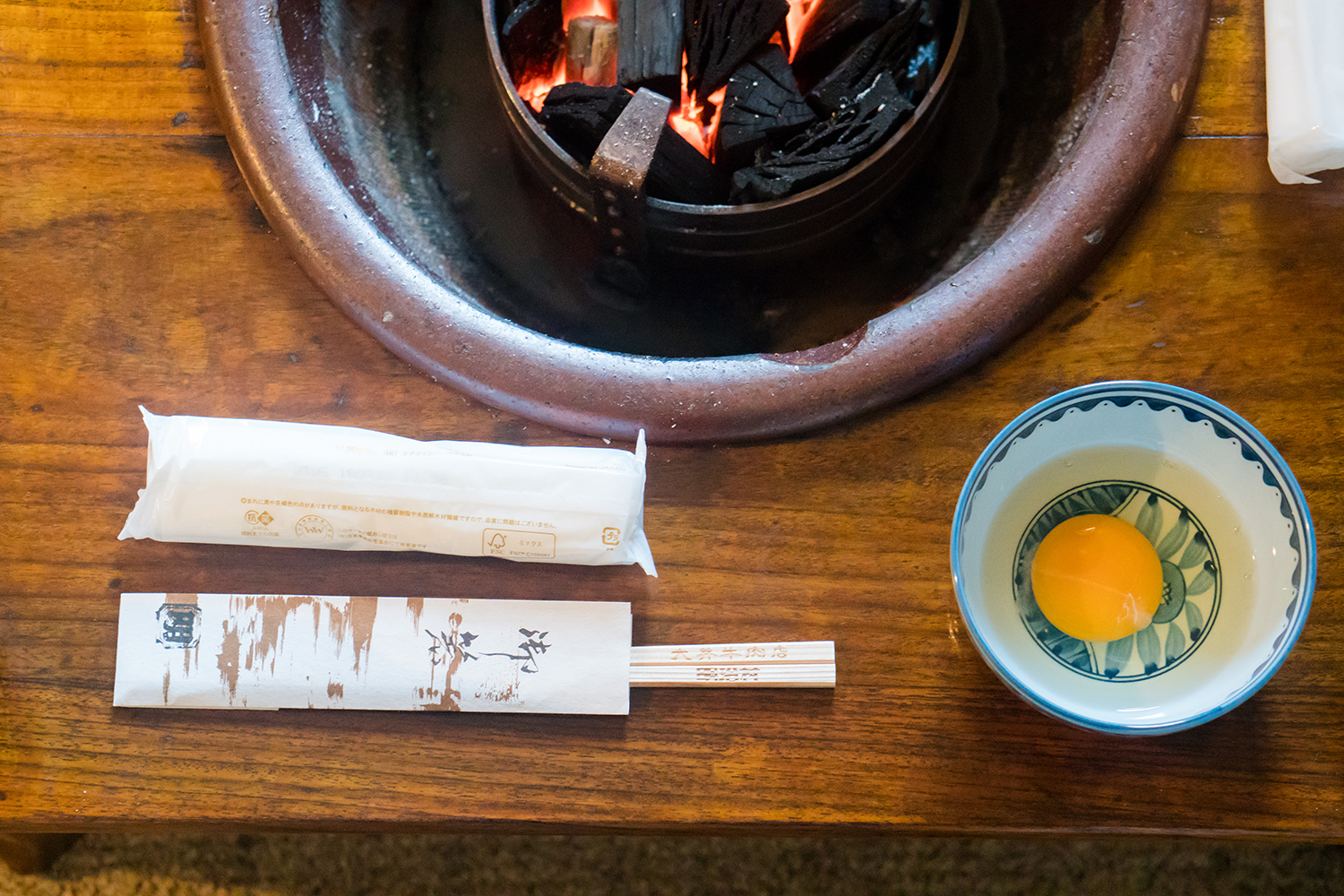 卵