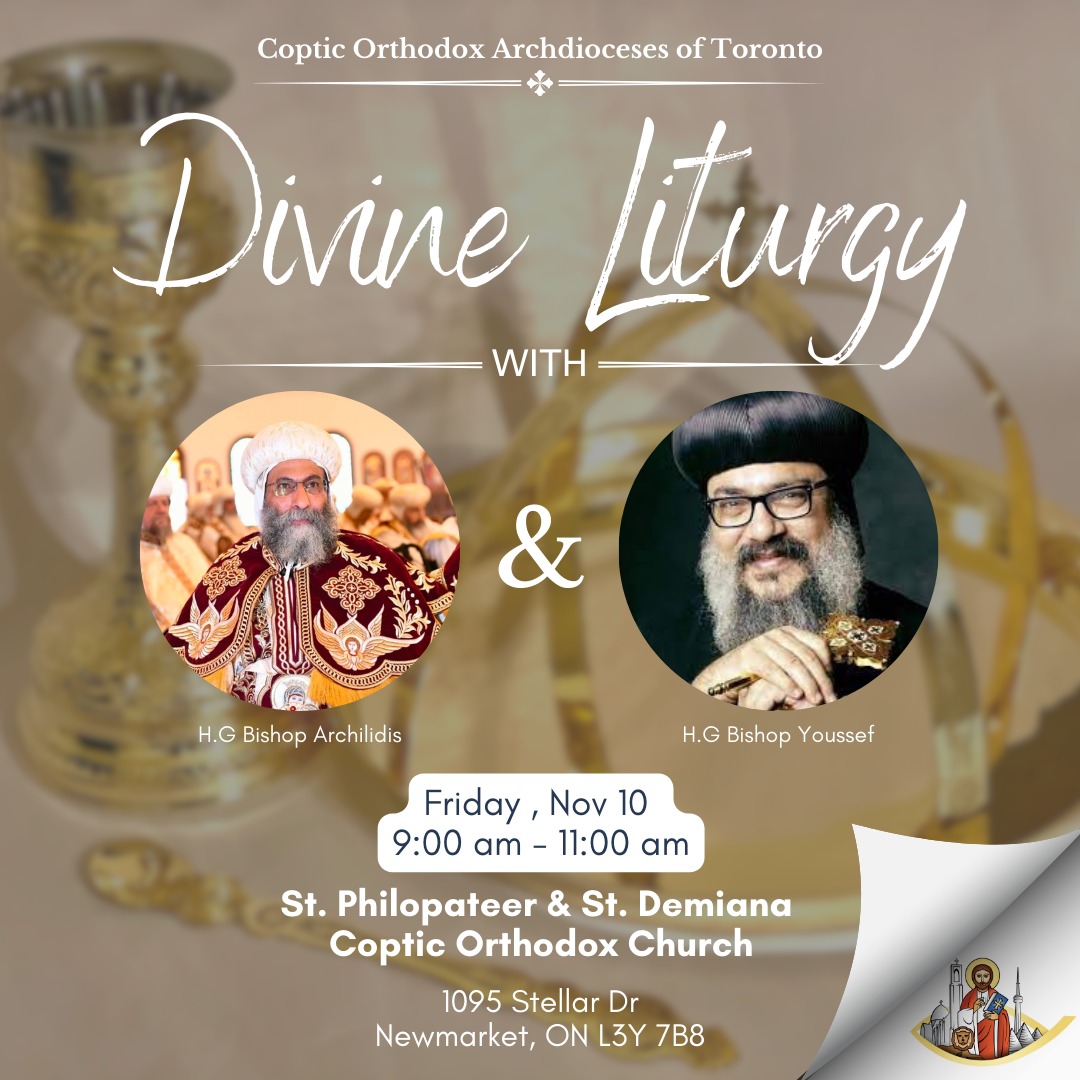 Liturgy: H.G. Bishop Youssef and H.G. Bishop Archilids