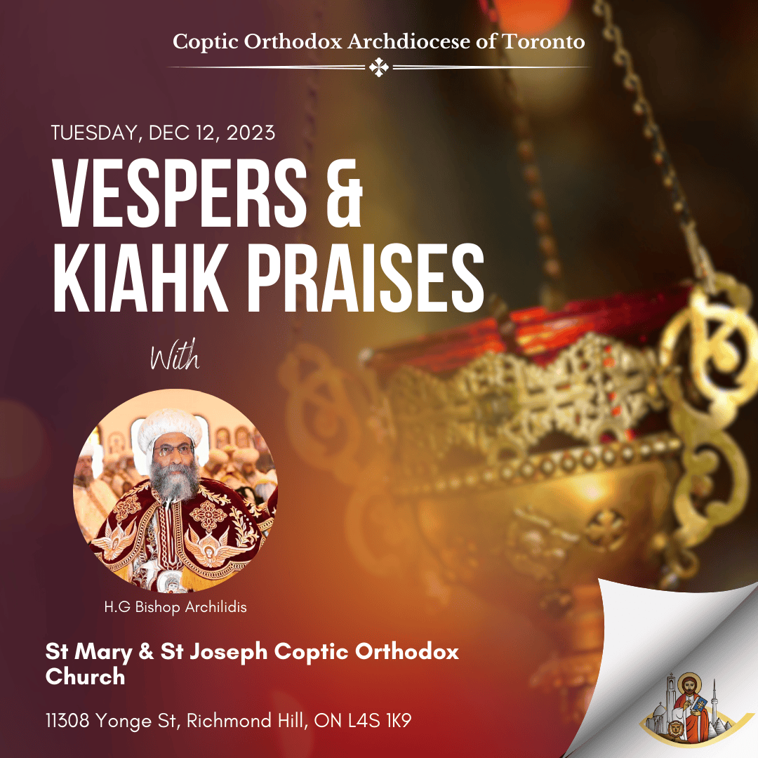 Vespers: H.G. Bishop Archilids